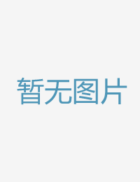 能完成我任何希望中文字幕精品一区二区2021年